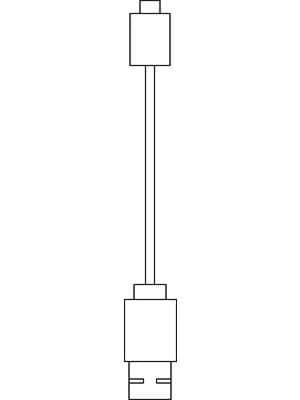 REMOTE CHARGING CABLE